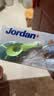 Jordan儿童牙刷0-2岁婴幼儿宝宝软毛牙刷口腔清洁训练乳牙刷 A款2支 实拍图