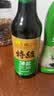 李锦记【百厨大战同款】薄盐系列 特级薄盐生抽500ml【减盐25%* 特级】 实拍图