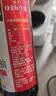 海天 生抽酱油500ml*2+蚝油+料酒 礼盒系列 锦鲤派【一级酱油】 实拍图