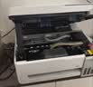 爱普生（EPSON）【6代新品】L3351墨仓式彩色打印机 微信打印/无线连接 家用AI学习打印机（打印、复印、扫描） 实拍图