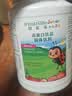 安利（Amway）纽崔莱儿童蛋白粉营养粉免疫力高蛋白饮品 940g（草莓味） 实拍图