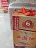 西凤酒 华山论剑10年 45度 500ml*6瓶 整箱装 凤香型白酒中秋送礼 实拍图
