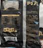 潮夫道纯牛筋丸250g*2牛肉含量90%不含猪肉潮汕手打火锅食材麻辣烫烧烤 实拍图