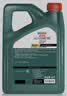 嘉实多（Castrol）磁护智E版单次小保养卡 5W-30 SP 4L 含机油+机滤+工时 汽车保养 实拍图
