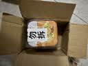 慢严舒柠润喉糖40g*4盒胖大海口香薄荷糖教师节礼物护嗓含片送男女老师 实拍图