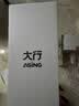 ASiNG大行A32 Air伸缩教鞭翻页笔教师用多功能ppt遥控笔激光时间显示液晶屏书写画线倒计时提醒电量显示 实拍图