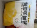 小黄象【林书豪推荐】黄油手抓饼1000g（10张）儿童营养早餐原味手抓饼 实拍图