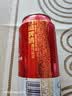 百威【梅西同款】经典红罐啤酒450ml 18罐整箱装喜宴中秋送礼 实拍图