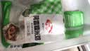 安井荷香糯米鸡 930g  6只装 广式荷叶鸡饭团 面点儿童早餐 中秋送礼 实拍图
