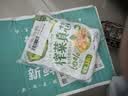 吉香居榨菜真芯135g*3包榨菜芯0添加脂肪减盐清淡下饭菜咸菜即食 实拍图