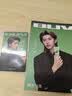 BUV蔡徐坤小绿泥叶绿素氨基酸洗面奶300g清洁控油收毛孔去黑头 实拍图