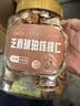新边界琥珀核桃仁400g 新货新疆特产阿克苏185纸皮坚果仁炒货零食 实拍图