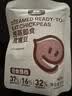 西域美农纯蒸即食鹰嘴豆80g 低糖高膳食纤维 富含叶酸 原香粉糯 轻食搭档 实拍图