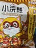 统一小浣熊 滋滋烤肉味干脆面 35g*30包 整箱装儿时美食干脆面方便面 实拍图