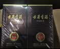 古井贡酒 年份原浆献礼 浓香型白酒 50度 500mL*6瓶 整箱装 中秋送礼 实拍图