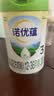 诺优能（Nutrilon）诺优蕴幼儿配方奶粉3段（12-36月龄）800g 双重OPO叶黄素成分 实拍图
