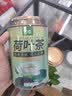 艺佰纯荷叶茶荷叶颗粒泡水喝的花茶300克 实拍图