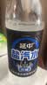 延中无糖盐汽水600ml*20瓶/箱0脂咸口味含盐碳酸饮料 实拍图