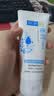 肌研极润爽肤水-浓润型170ml*2玻尿酸补水保湿精华持久水润护肤品女 实拍图
