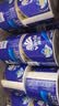 维达（Vinda）有芯卷纸 蓝色经典4层180克*30卷 加厚纸巾卫生纸卷筒纸 整箱 实拍图