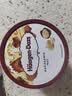 哈根达斯（Haagen-Dazs）夏威夷果仁大桶冰淇淋 473ml/桶 家庭装 雪糕 实拍图