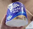 维达（Vinda）有芯卷纸 蓝色经典4层180克*30卷 加厚纸巾卫生纸卷筒纸 整箱 实拍图