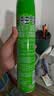 超威杀虫剂喷雾500ml*1瓶基孔肯雅热跳蚤苍蝇臭虫飞虫蟑螂蚂蚁药茉莉 实拍图