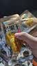 海天山庄【新人0.01起】芒果干大片厚切新鲜即食水果干果脯蜜饯解馋休闲吃 芒果干【拍2袋发3袋】 实拍图