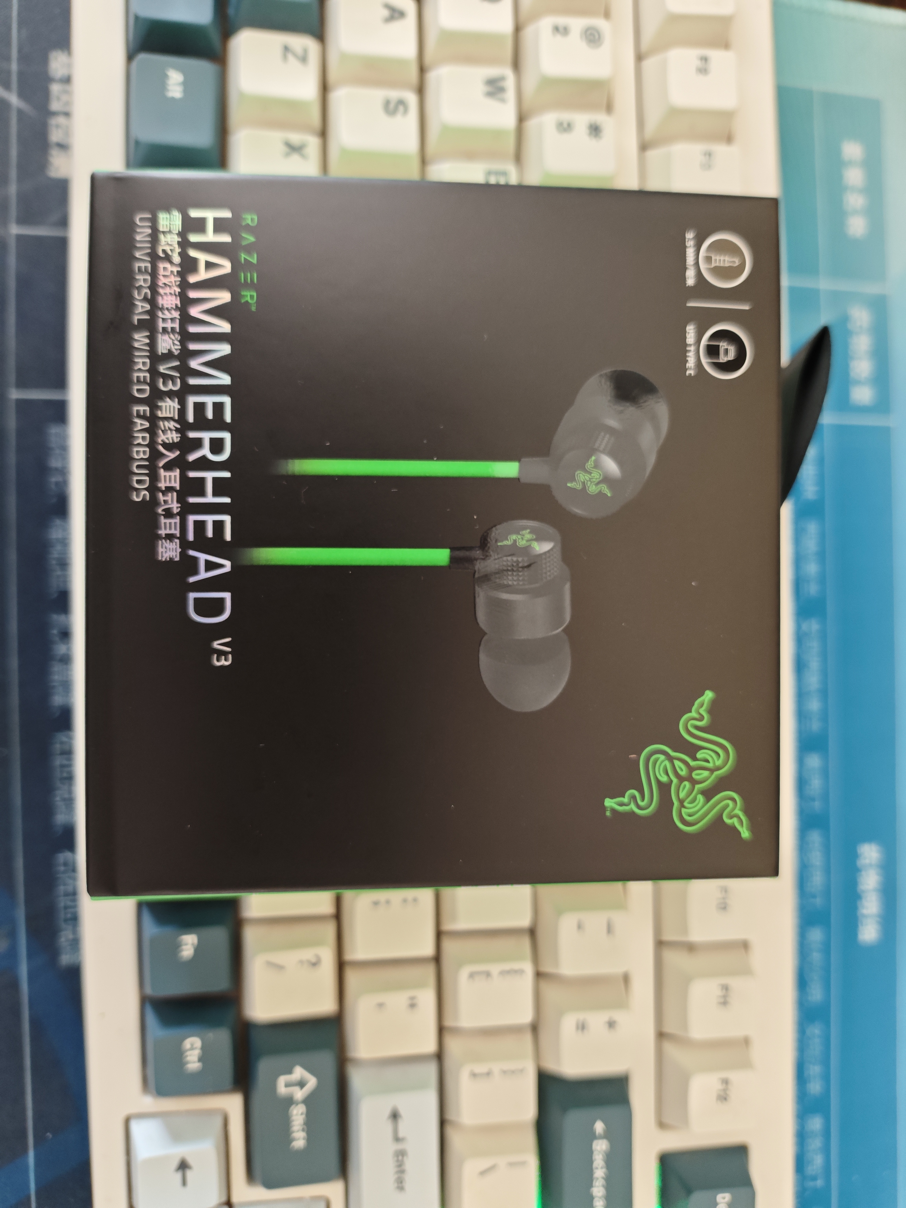 雷蛇（Razer）战锤狂鲨V3有线入耳式耳机耳塞 7.1环绕声 吃鸡神器 适配三角洲行动 Type C 战锤狂鲨V3 实拍图
