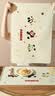 玉米餐垫一年级食品级硅胶午餐垫防水防油吃饭熊猫垫子儿童宝宝饭盒 实拍图