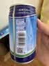 露露杏仁露经典款310ml*15罐整箱 早餐增量装出游聚餐 实拍图