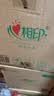 心相印有芯卷纸茶语丝享 4层130克*30卷 茶叶压花 卷筒纸卫生纸巾箱装 实拍图