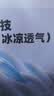 班尼路（Baleno）运动速干短裤女2026夏季新款休闲跑步防晒透气防走光瑜伽健身裤子 实拍图