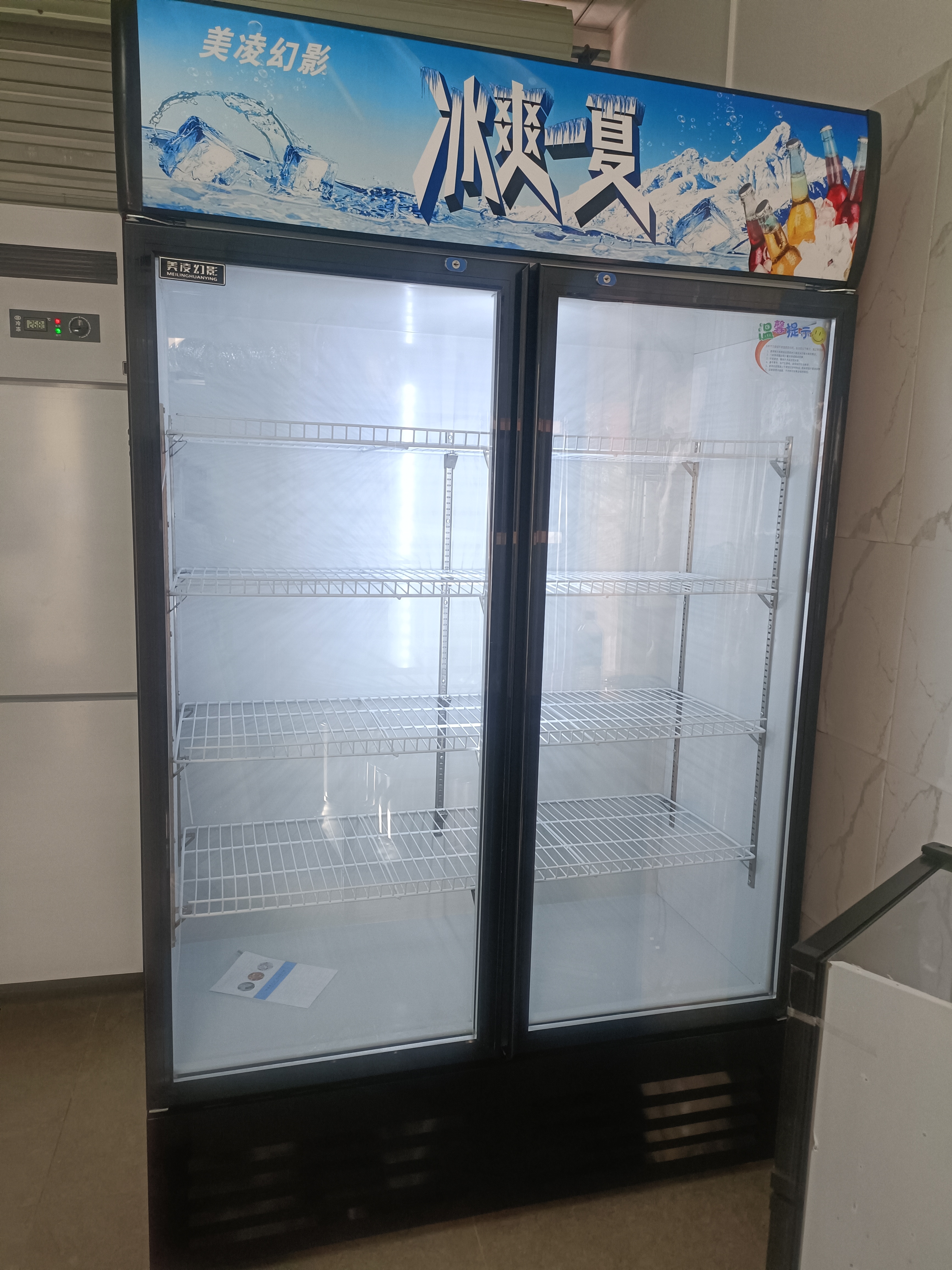 美凌幻影【已补贴20%】大容量饮料柜商用冰柜直冷藏展示柜酒水纯风冷无霜保鲜柜超市玻璃门冰箱立式啤酒柜 大双门下机788升【直冷省电丨加厚铜管】 【升级加厚纯铜管制冷丨东贝压缩机丨一级节能省电】 实拍图