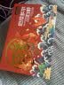 鲜京采 50/60厄瓜多尔白虾 去冰净重3.3斤 82-99只/盒 中秋送礼 实拍图