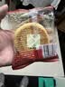 三只松鼠豆乳餐包580g箱装早餐代餐鸡蛋黄油面包点心充饥夜宵 实拍图