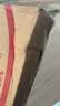 半亩花田【试用装】美白身体乳补水保湿持久留香不粘腻男女礼物30g 实拍图
