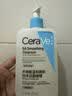 适乐肤（CeraVe）【油痘肌救星】水杨酸洁面473ml洗脸控油祛痘保湿教师节礼物男女 实拍图