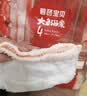 碧芭宝贝大鱼海棠纸尿裤L38片(9-14kg)尿不湿 干爽超薄透气大吸量亲肤柔软 实拍图