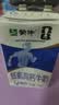 蒙牛低脂高钙牛奶 250ml*16盒 早餐伴侣健身减脂 送礼优选送礼礼盒 实拍图