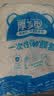 户外一次性保鲜膜套罩食品级家用保鲜袋剩菜家用保鲜食品专用 100只装 实拍图