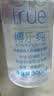 博士伦博乐纯隐形眼镜水美瞳护理液300ml*3隐形眼镜多功能护理液 实拍图