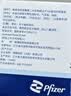 【原研药】希舒美 阿奇霉素干混悬剂 0.1g*6袋/盒 实拍图