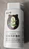 筷小喵益生菌口香茶叶含片 茉莉花茶*雨前龙井 35g*2瓶 清新口气 润喉糖 实拍图