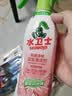 水卫士除菌净味浴室清洁剂480g*3瓶卫生间瓷砖厕所马桶玻璃清洗剂 实拍图
