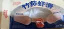 海名彦 竹荪虾滑120g 实拍图