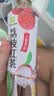 奈雪的茶 果汁茶饮料 450ml*12瓶 混合口味 蜜桃葡萄荔枝味 低糖果茶整箱 实拍图