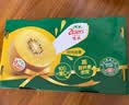 佳沛（zespri）新西兰金奇异果30-33粒原箱103-124g猕猴桃中秋节礼品送水果礼盒 实拍图