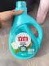 立白健康除菌天然洗衣液6斤手洗机洗15分钟快洗留香除螨抑菌祛味去渍 实拍图