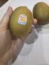 佳沛（zespri）新西兰金奇异果10粒巨大果146-175g猕猴桃中秋节礼品送水果礼盒 实拍图